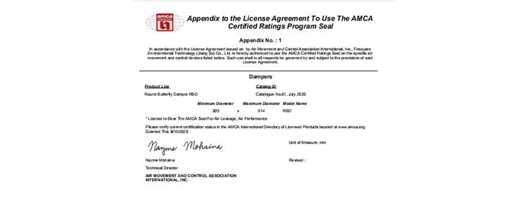 热烈祝贺我司产品通过AMCA认证